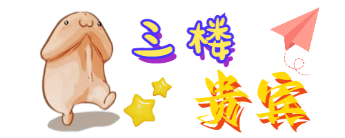 天天综合网永久入口,日日夜夜天天免费视频,7799精品视频天天看,亚洲欧美日韩国产中文字幕高清精品综合资源网,天天综合亚州精品国产综合一区永久免费在线观看